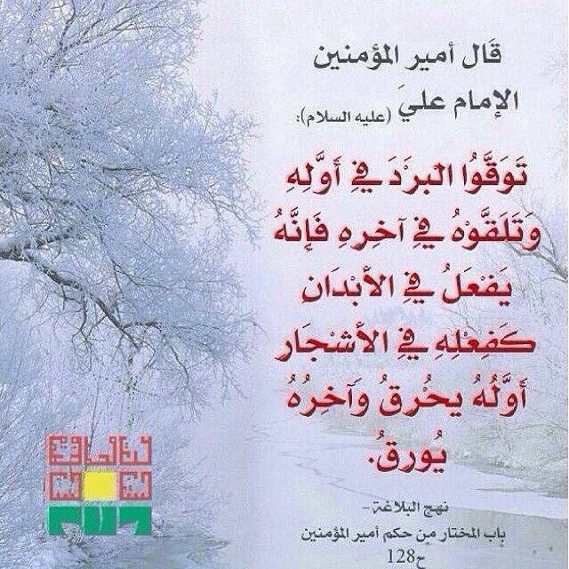 اضغط على الصورة لعرض أكبر. 

الإسم:	photo_2021-10-13_06-14-26.jpg 
مشاهدات:	481 
الحجم:	148.2 كيلوبايت 
الهوية:	926881