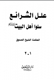 اضغط على الصورة لعرض أكبر. 

الإسم:	الشاشة (538).png 
مشاهدات:	2825 
الحجم:	22.8 كيلوبايت 
الهوية:	926922