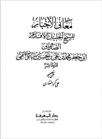 اضغط على الصورة لعرض أكبر. 

الإسم:	الشاشة (540).png 
مشاهدات:	2839 
الحجم:	38.9 كيلوبايت 
الهوية:	926925