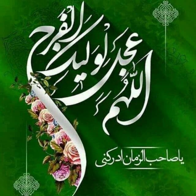 اضغط على الصورة لعرض أكبر. 

الإسم:	photo_2021-05-17_15-23-26.jpg 
مشاهدات:	550 
الحجم:	74.7 كيلوبايت 
الهوية:	939620