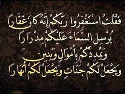 اضغط على الصورة لعرض أكبر. 

الإسم:	55.jpg 
مشاهدات:	321 
الحجم:	21.8 كيلوبايت 
الهوية:	927086