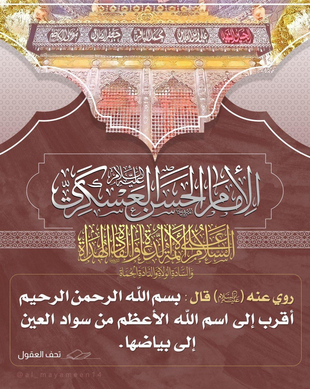 اضغط على الصورة لعرض أكبر. 

الإسم:	photo_2021-10-16_06-55-40.jpg 
مشاهدات:	380 
الحجم:	439.3 كيلوبايت 
الهوية:	927107