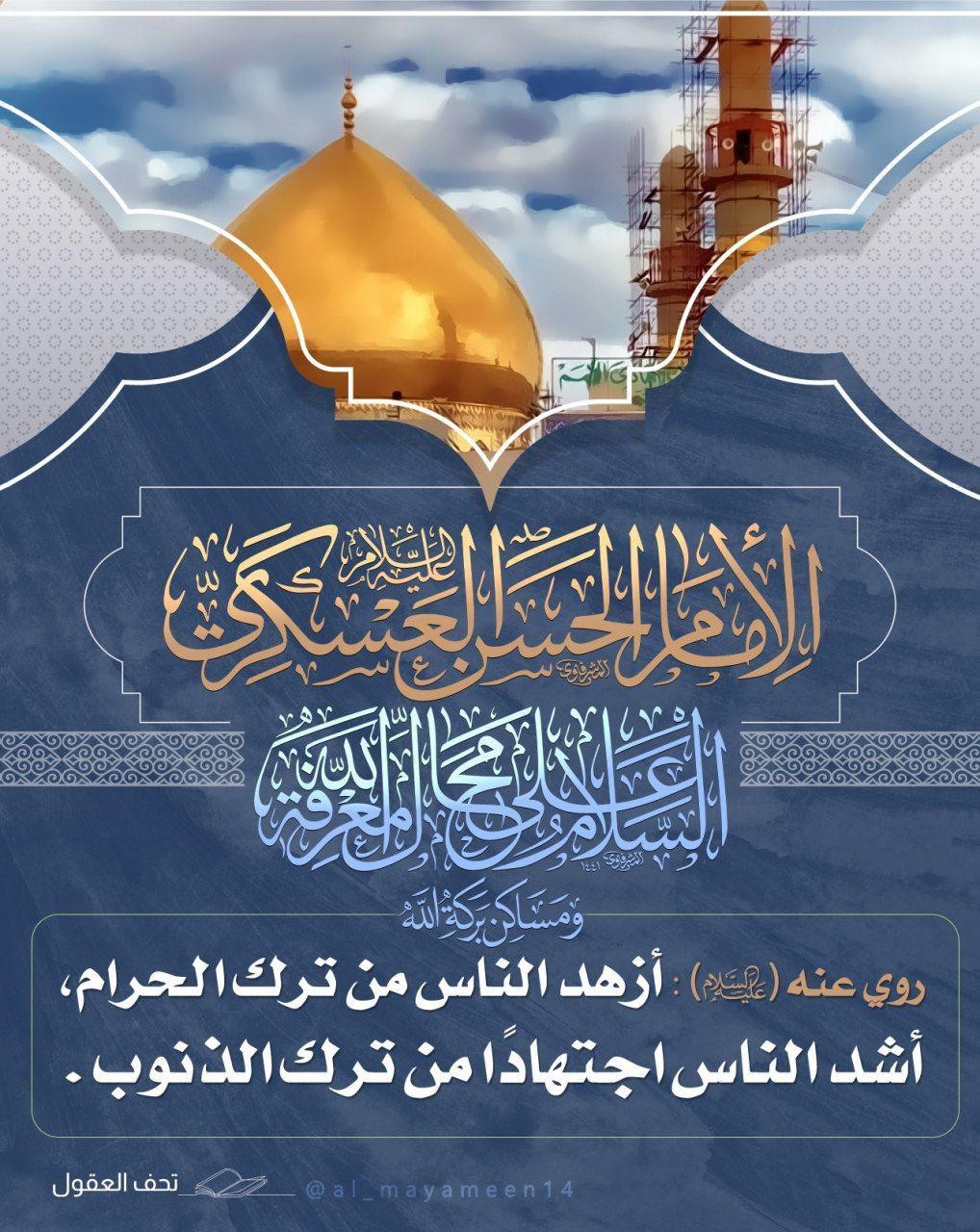 اضغط على الصورة لعرض أكبر. 

الإسم:	photo_2021-10-16_06-55-46.jpg 
مشاهدات:	241 
الحجم:	329.4 كيلوبايت 
الهوية:	927111