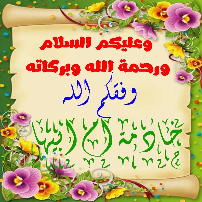 اضغط على الصورة لعرض أكبر. 

الإسم:	1634393978322.jpg 
مشاهدات:	1116 
الحجم:	164.5 كيلوبايت 
الهوية:	927172