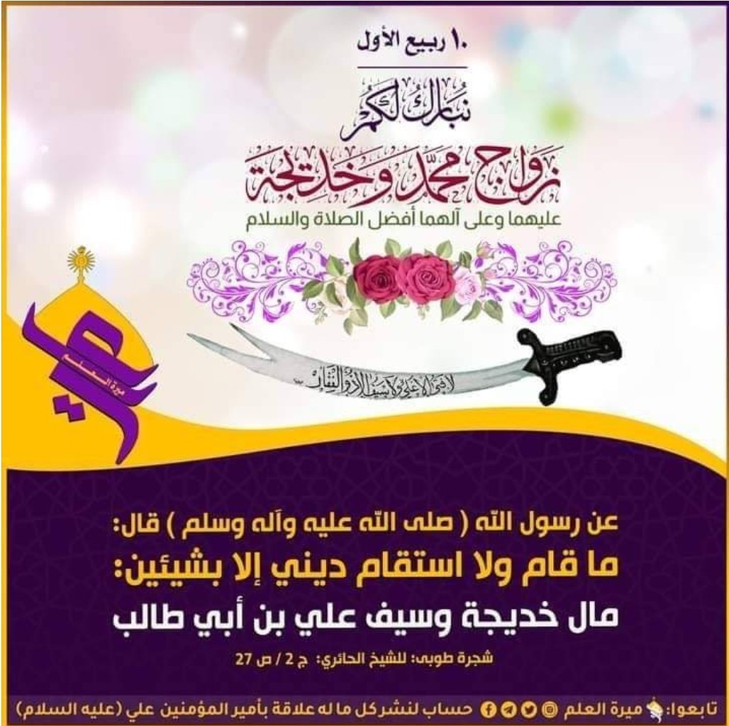 اضغط على الصورة لعرض أكبر. 

الإسم:	Screenshot_20211017-061911_Facebook.jpg 
مشاهدات:	490 
الحجم:	189.2 كيلوبايت 
الهوية:	927201