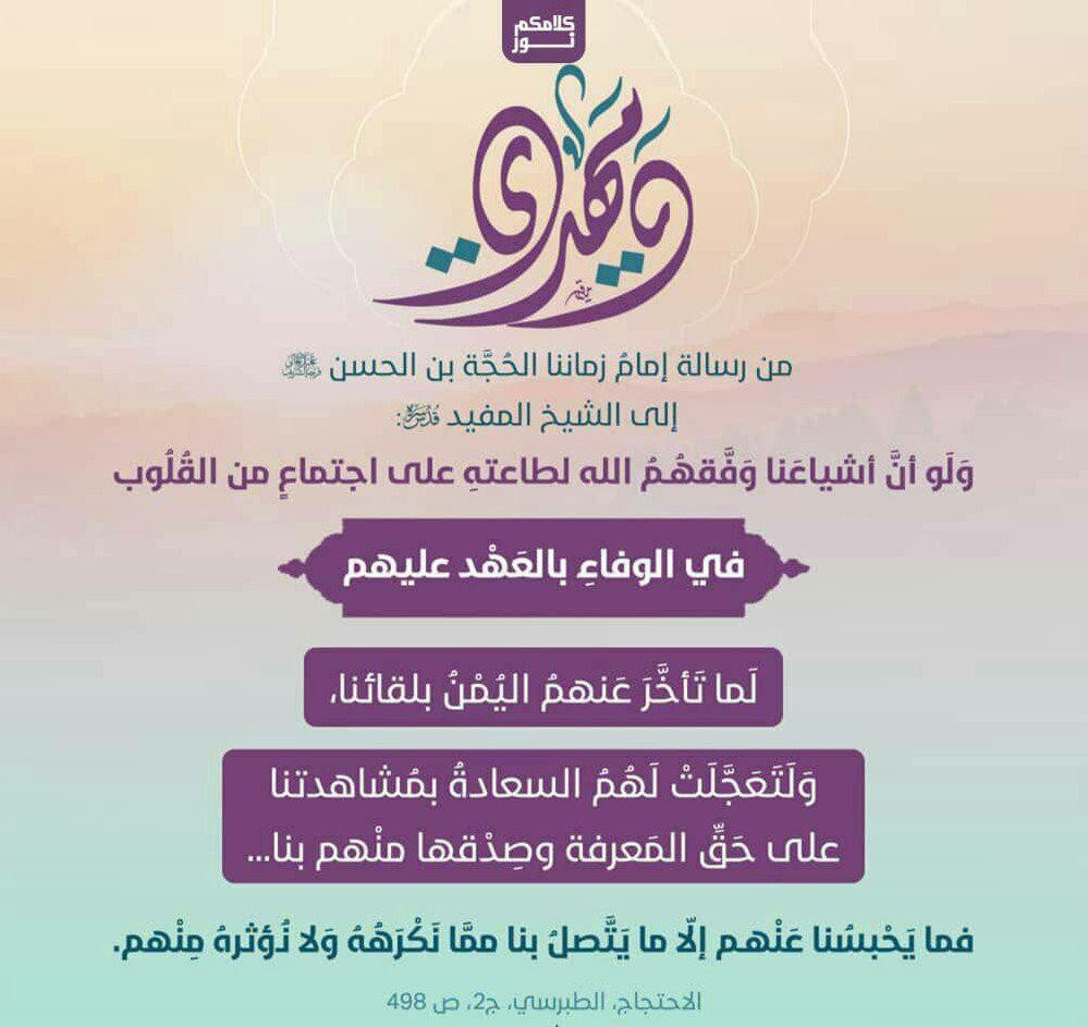 اضغط على الصورة لعرض أكبر. 

الإسم:	photo_2021-10-17_06-51-15.jpg 
مشاهدات:	261 
الحجم:	122.8 كيلوبايت 
الهوية:	927299