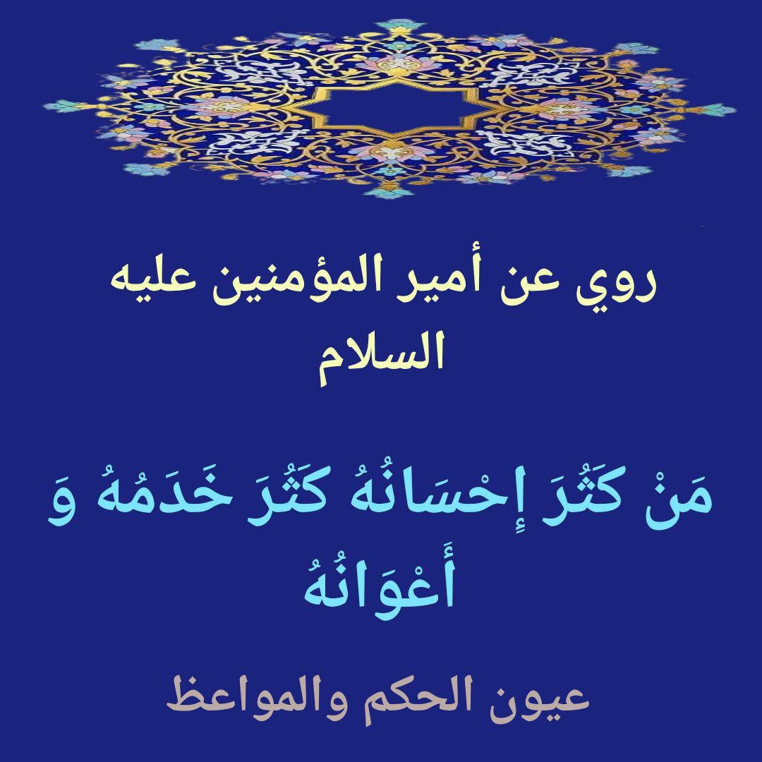 اضغط على الصورة لعرض أكبر. 

الإسم:	photo_2021-10-17_06-52-03.jpg 
مشاهدات:	318 
الحجم:	161.0 كيلوبايت 
الهوية:	927301