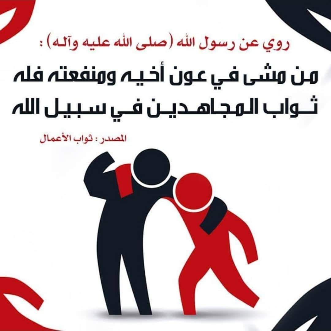 اضغط على الصورة لعرض أكبر. 

الإسم:	photo_2021-10-18_06-45-23.jpg 
مشاهدات:	322 
الحجم:	84.5 كيلوبايت 
الهوية:	927303