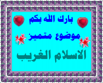 اضغط على الصورة لعرض أكبر. 

الإسم:	PhoXo1.png 
مشاهدات:	417 
الحجم:	80.8 كيلوبايت 
الهوية:	927313