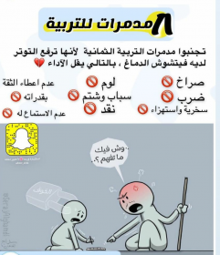 اضغط على الصورة لعرض أكبر. 

الإسم:	IMG_٢٠٢١١٠١٩_٠٨١٧٠٦.png 
مشاهدات:	502 
الحجم:	92.9 كيلوبايت 
الهوية:	927368