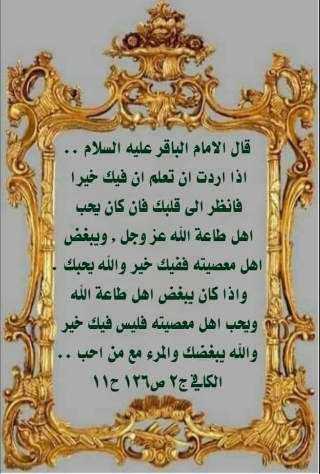 اضغط على الصورة لعرض أكبر. 

الإسم:	photo_2021-10-19_13-40-12.jpg 
مشاهدات:	334 
الحجم:	99.6 كيلوبايت 
الهوية:	927397