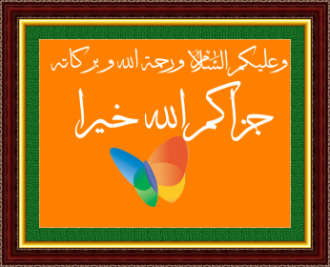 اضغط على الصورة لعرض أكبر. 

الإسم:	PhoXo1.png 
مشاهدات:	575 
الحجم:	113.3 كيلوبايت 
الهوية:	927528