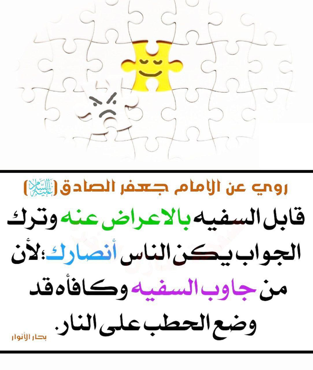 اضغط على الصورة لعرض أكبر. 

الإسم:	photo_2021-10-20_10-38-48.jpg 
مشاهدات:	404 
الحجم:	159.0 كيلوبايت 
الهوية:	927655