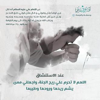 اضغط على الصورة لعرض أكبر. 

الإسم:	photo_2021-10-25_17-01-55.jpg 
مشاهدات:	568 
الحجم:	129.7 كيلوبايت 
الهوية:	927668