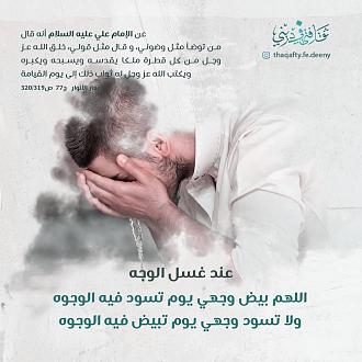 اضغط على الصورة لعرض أكبر. 

الإسم:	photo_2021-10-25_17-01-57.jpg 
مشاهدات:	547 
الحجم:	146.9 كيلوبايت 
الهوية:	927672
