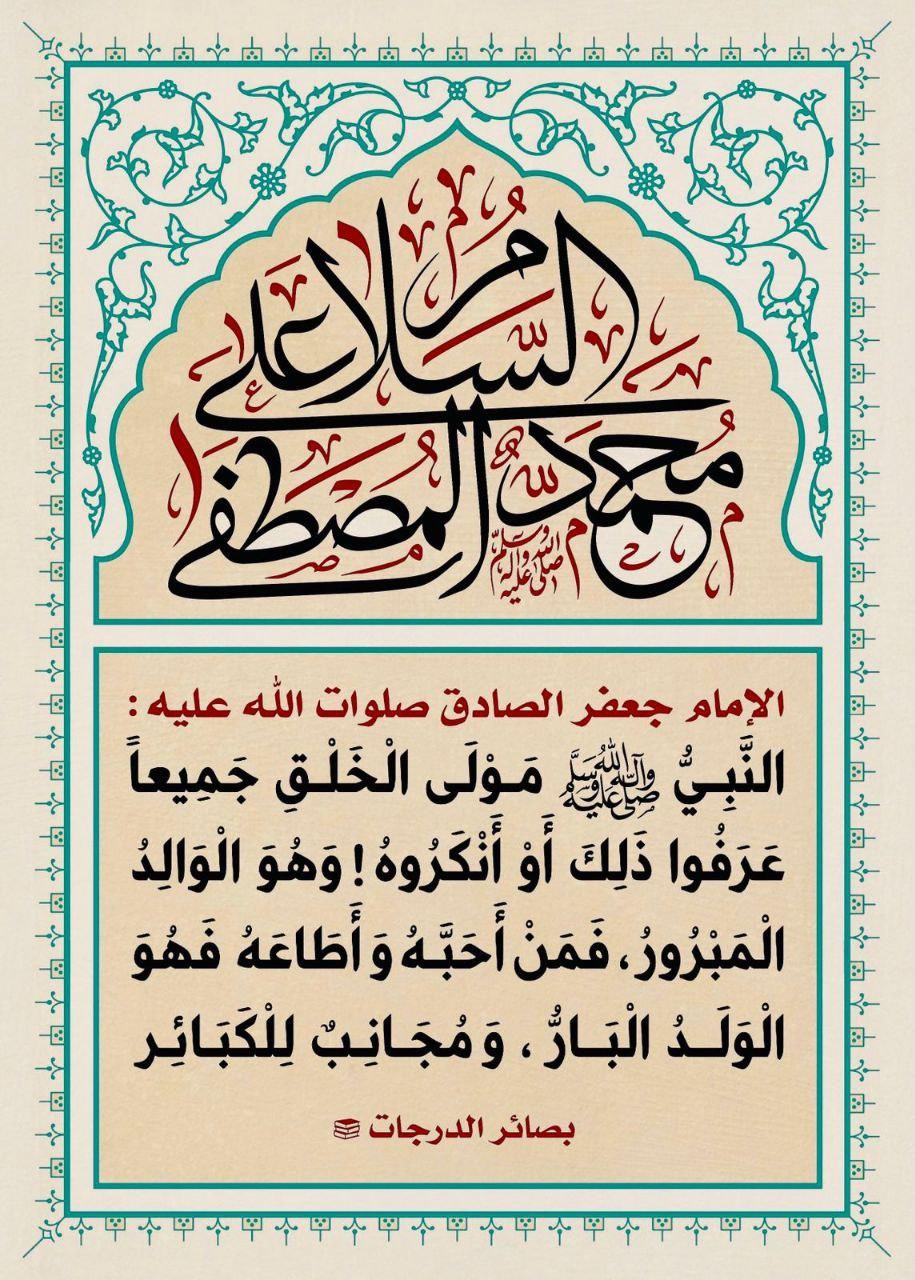 اضغط على الصورة لعرض أكبر. 

الإسم:	photo_2021-10-25_15-37-39.jpg 
مشاهدات:	295 
الحجم:	324.6 كيلوبايت 
الهوية:	927713