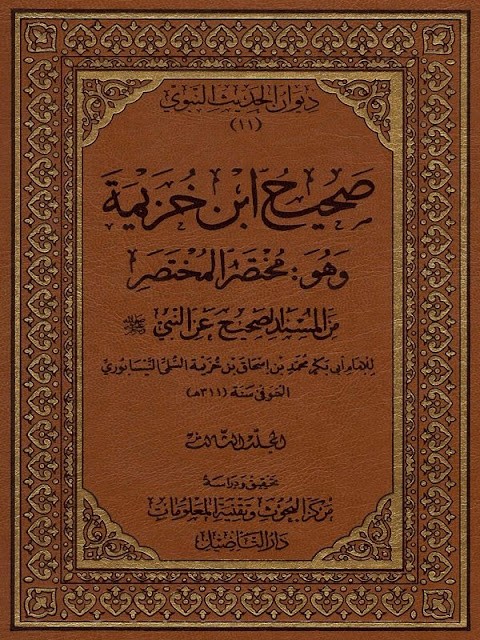 اضغط على الصورة لعرض أكبر. 

الإسم:	 
مشاهدات:	0 
الحجم:	142.5 كيلوبايت 
الهوية:	927783