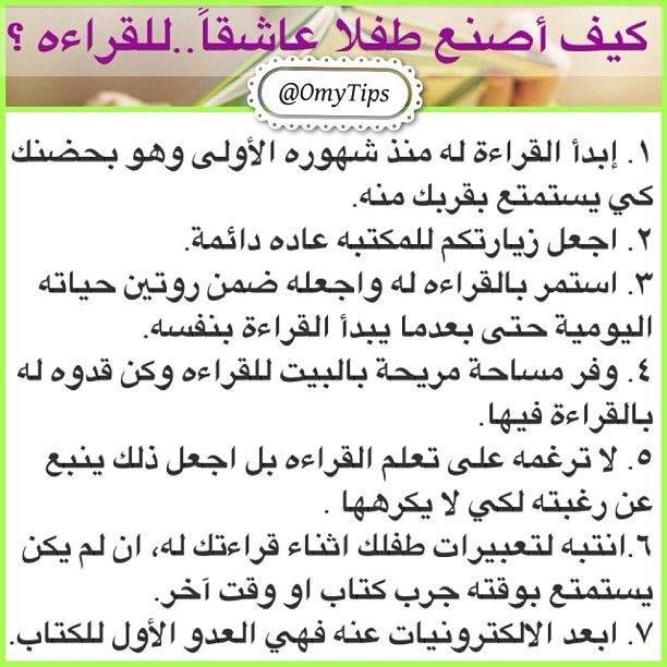 اضغط على الصورة لعرض أكبر. 

الإسم:	IMG_20211015_153630_062.jpg 
مشاهدات:	344 
الحجم:	97.0 كيلوبايت 
الهوية:	927845