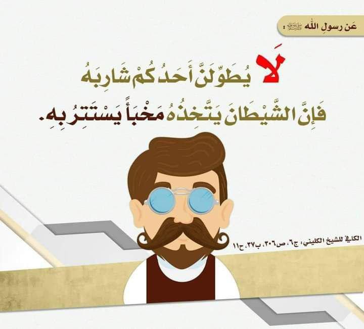 اضغط على الصورة لعرض أكبر. 

الإسم:	photo_2021-10-26_10-35-47.jpg 
مشاهدات:	302 
الحجم:	47.0 كيلوبايت 
الهوية:	927863