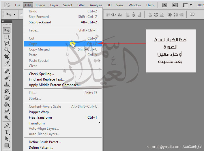 اضغط على الصورة لعرض أكبر. 

الإسم:	photo-Edit-5.jpg 
مشاهدات:	1 
الحجم:	67.3 كيلوبايت 
الهوية:	852739