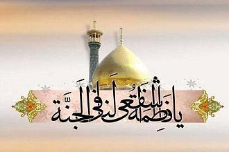 اضغط على الصورة لعرض أكبر. 

الإسم:	photo_2021-10-31_17-14-22.jpg 
مشاهدات:	559 
الحجم:	44.9 كيلوبايت 
الهوية:	928046
