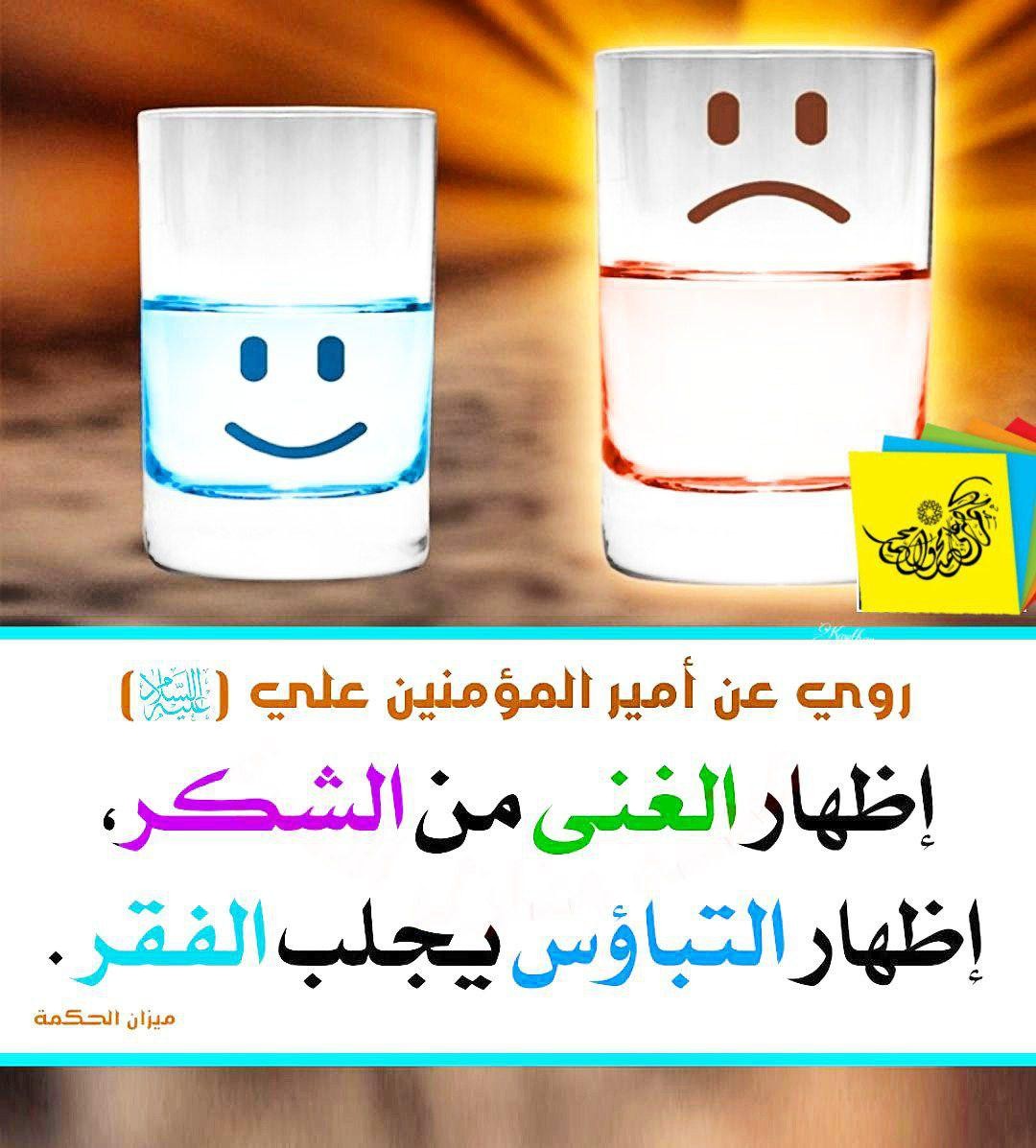 اضغط على الصورة لعرض أكبر. 

الإسم:	photo_2021-10-31_18-02-21.jpg 
مشاهدات:	768 
الحجم:	182.3 كيلوبايت 
الهوية:	928059