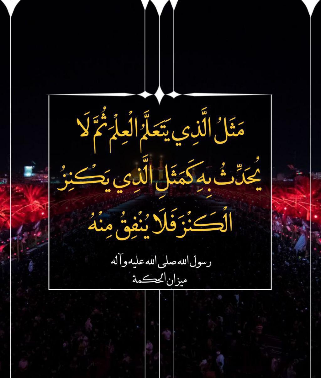 اضغط على الصورة لعرض أكبر. 

الإسم:	photo_2021-11-01_09-01-10.jpg 
مشاهدات:	227 
الحجم:	150.2 كيلوبايت 
الهوية:	928109
