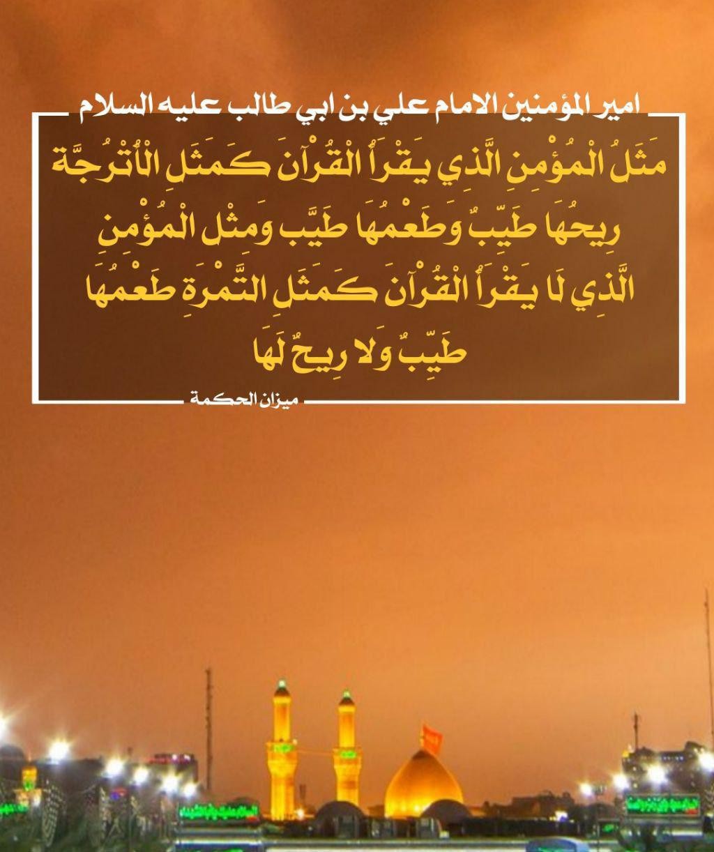اضغط على الصورة لعرض أكبر. 

الإسم:	photo_2021-11-01_09-00-59.jpg 
مشاهدات:	231 
الحجم:	144.3 كيلوبايت 
الهوية:	928111