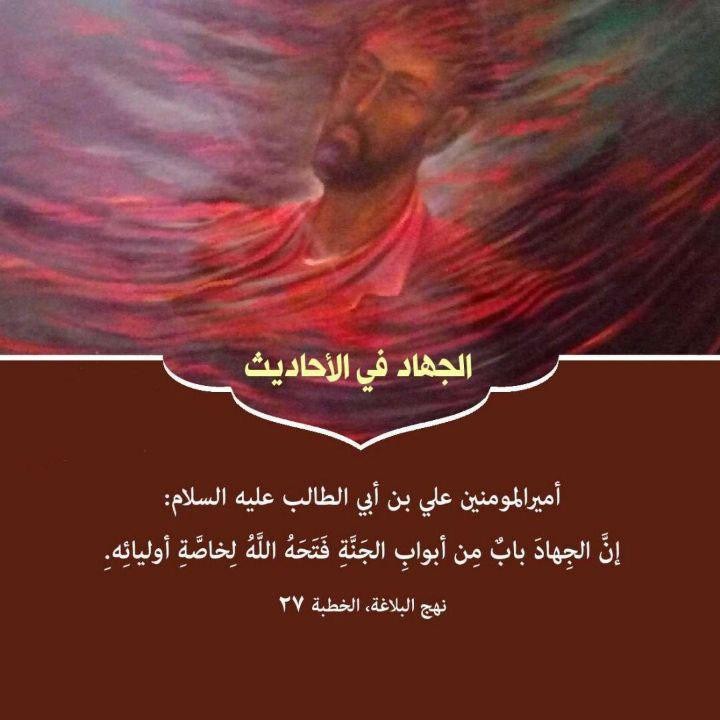 اضغط على الصورة لعرض أكبر. 

الإسم:	photo_2021-11-01_11-21-51.jpg 
مشاهدات:	215 
الحجم:	75.7 كيلوبايت 
الهوية:	928115