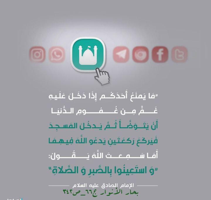 اضغط على الصورة لعرض أكبر. 

الإسم:	photo_2021-11-01_11-21-53.jpg 
مشاهدات:	355 
الحجم:	42.1 كيلوبايت 
الهوية:	928127