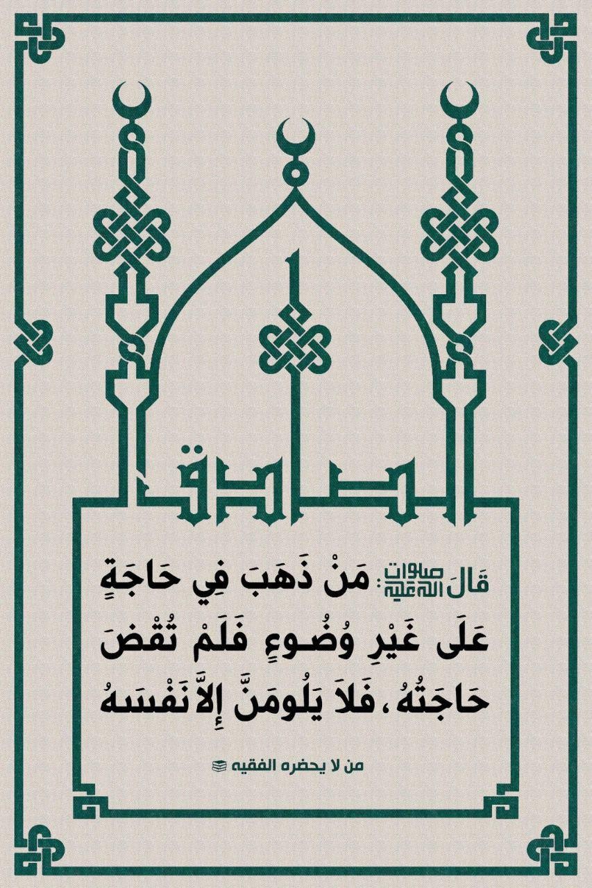 اضغط على الصورة لعرض أكبر. 

الإسم:	photo_2021-11-01_11-21-46.jpg 
مشاهدات:	370 
الحجم:	301.3 كيلوبايت 
الهوية:	928129