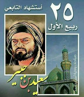 اضغط على الصورة لعرض أكبر. 

الإسم:	photo_2021-11-01_19-50-51.jpg 
مشاهدات:	367 
الحجم:	81.5 كيلوبايت 
الهوية:	928161