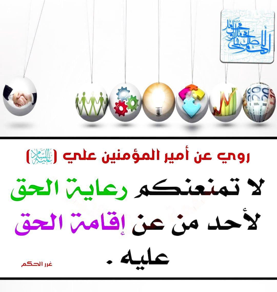 اضغط على الصورة لعرض أكبر. 

الإسم:	photo_2021-11-01_11-22-01.jpg 
مشاهدات:	221 
الحجم:	142.5 كيلوبايت 
الهوية:	928210