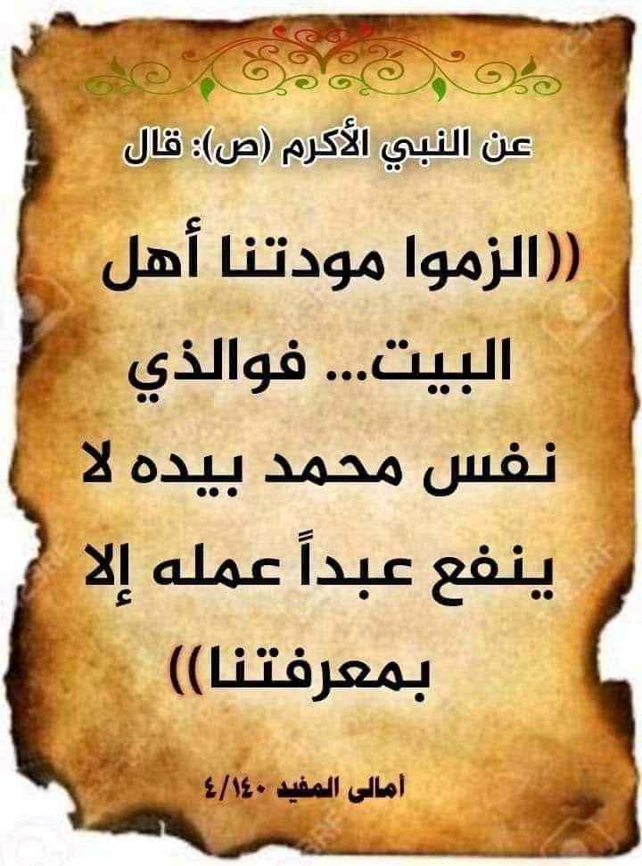 اضغط على الصورة لعرض أكبر. 

الإسم:	photo_2021-11-02_10-39-13.jpg 
مشاهدات:	377 
الحجم:	108.9 كيلوبايت 
الهوية:	928218