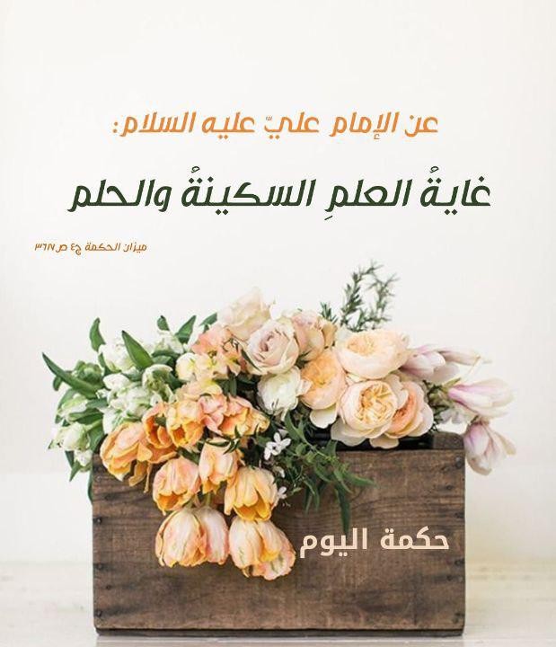 اضغط على الصورة لعرض أكبر. 

الإسم:	photo_2021-11-02_10-39-24.jpg 
مشاهدات:	254 
الحجم:	75.2 كيلوبايت 
الهوية:	928224