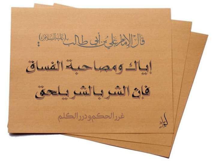 اضغط على الصورة لعرض أكبر. 

الإسم:	photo_2021-11-02_10-40-11.jpg 
مشاهدات:	243 
الحجم:	41.4 كيلوبايت 
الهوية:	928226