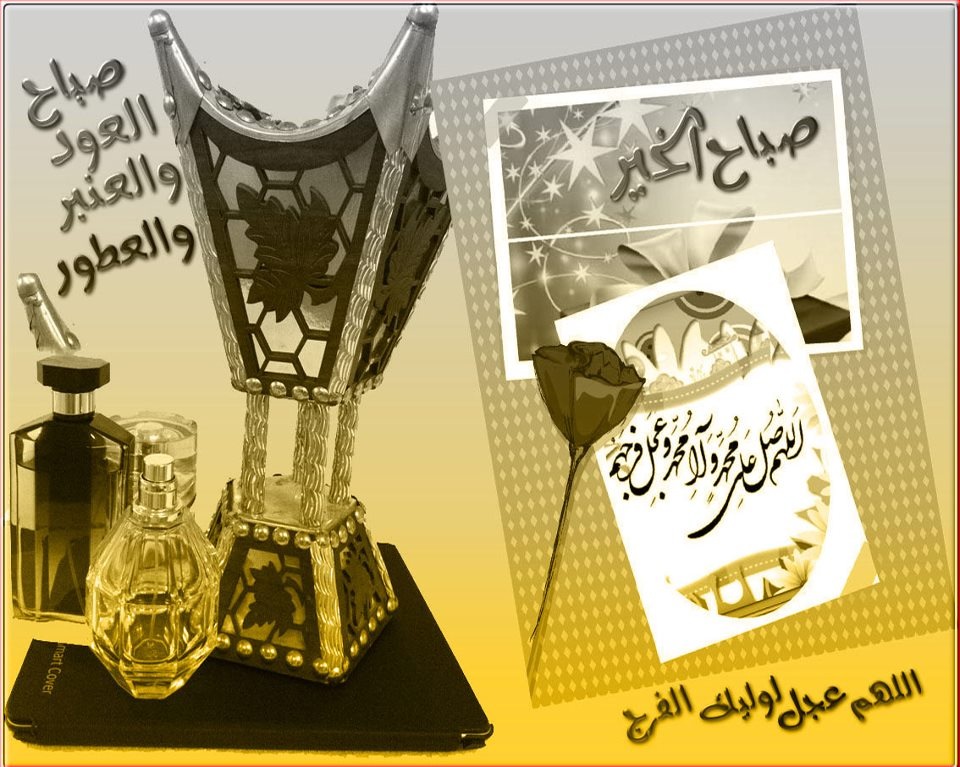 اضغط على الصورة لعرض أكبر. 

الإسم:	031.JPG 
مشاهدات:	1 
الحجم:	214.8 كيلوبايت 
الهوية:	851340