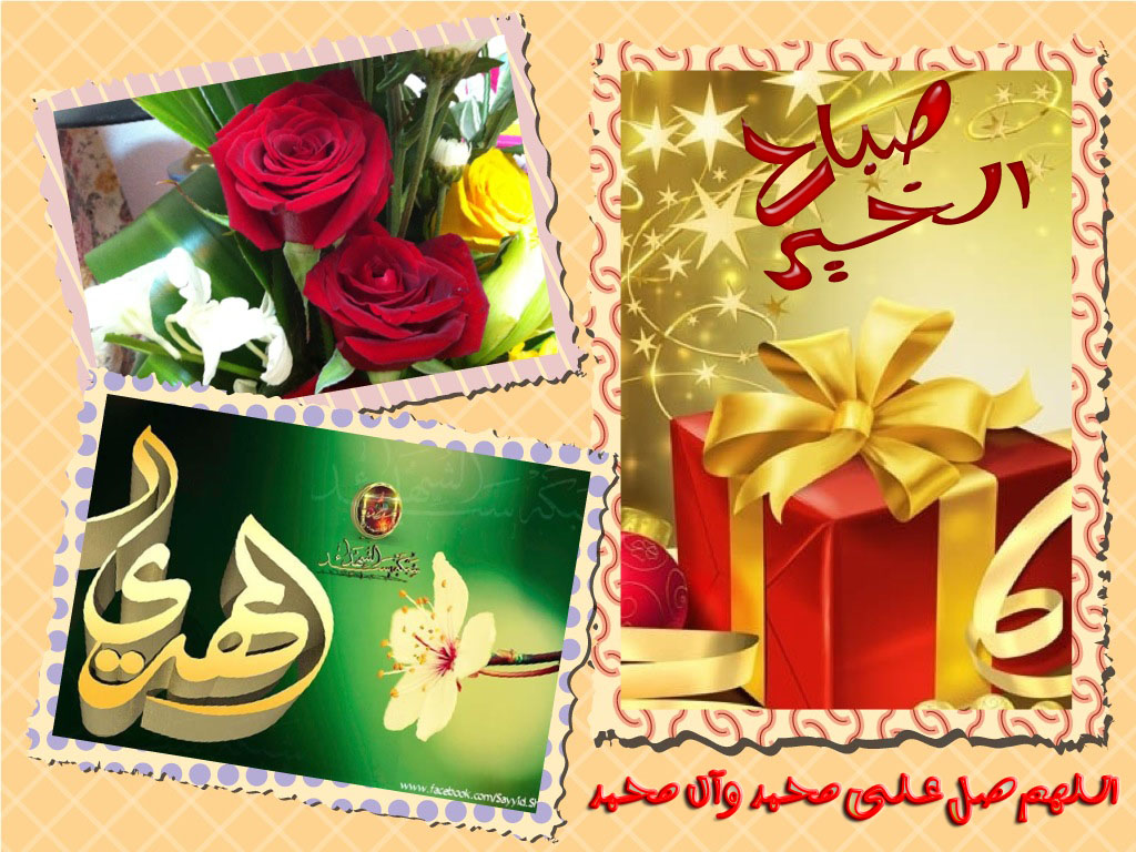 اضغط على الصورة لعرض أكبر. 

الإسم:	54.jpg 
مشاهدات:	1 
الحجم:	244.7 كيلوبايت 
الهوية:	851342
