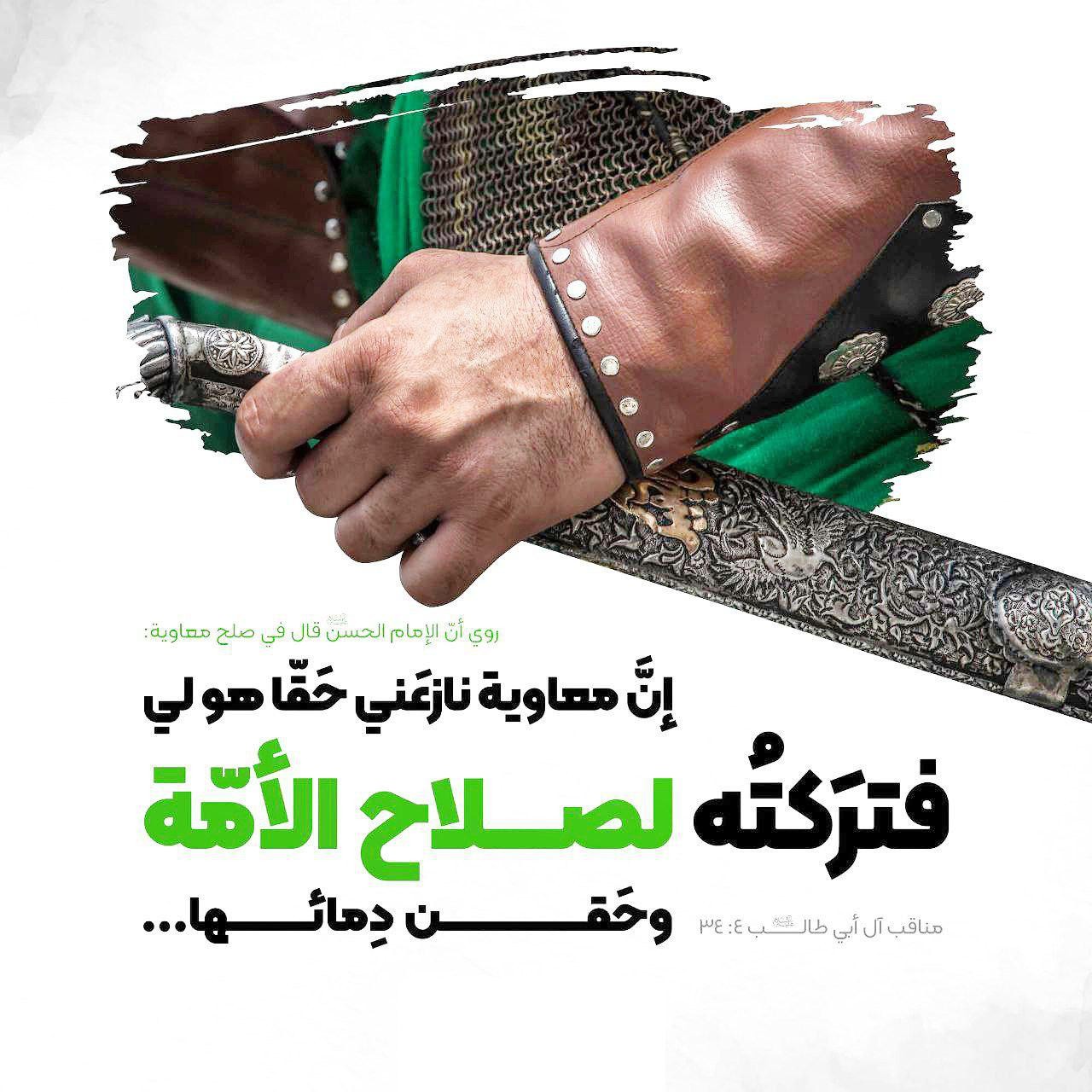 اضغط على الصورة لعرض أكبر. 

الإسم:	photo_2021-11-03_07-40-18.jpg 
مشاهدات:	259 
الحجم:	262.7 كيلوبايت 
الهوية:	928306
