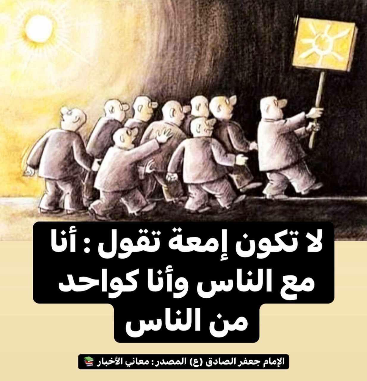 اضغط على الصورة لعرض أكبر. 

الإسم:	photo_2021-11-03_07-39-38.jpg 
مشاهدات:	967 
الحجم:	182.9 كيلوبايت 
الهوية:	928314