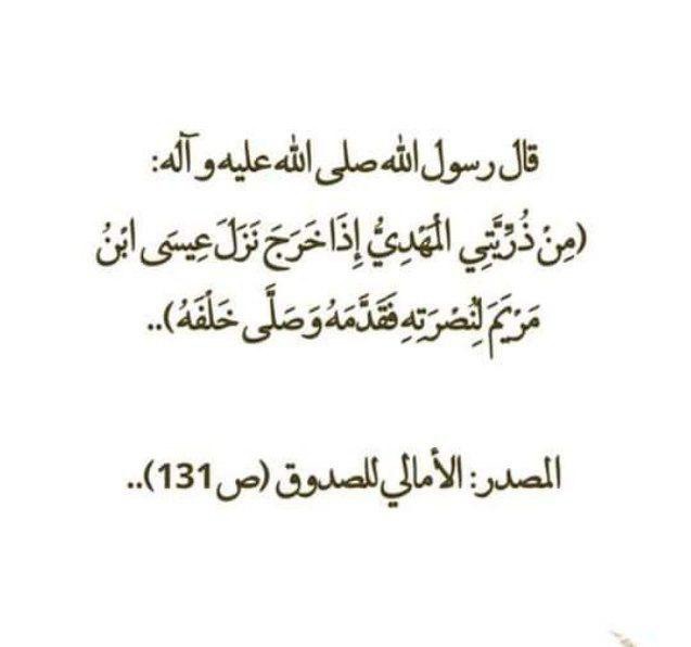 اضغط على الصورة لعرض أكبر. 

الإسم:	photo_2021-11-03_07-39-06.jpg 
مشاهدات:	261 
الحجم:	32.9 كيلوبايت 
الهوية:	928324