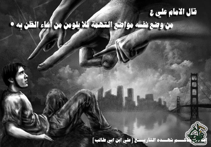 اضغط على الصورة لعرض أكبر.   الإسم:	image_13374.jpg  مشاهدات:	1  الحجم:	65.4 كيلوبايت  الهوية:	852138