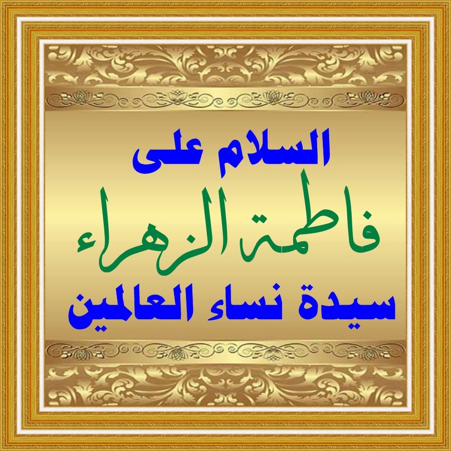 اضغط على الصورة لعرض أكبر. 

الإسم:	1573853598738.jpg 
مشاهدات:	2100 
الحجم:	239.0 كيلوبايت 
الهوية:	928402