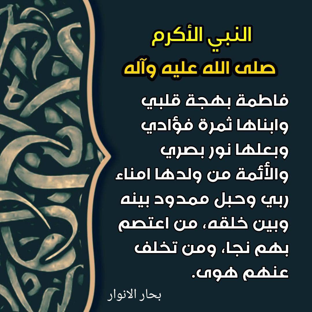 اضغط على الصورة لعرض أكبر. 

الإسم:	photo_2021-11-02_10-40-20.jpg 
مشاهدات:	254 
الحجم:	187.5 كيلوبايت 
الهوية:	928406