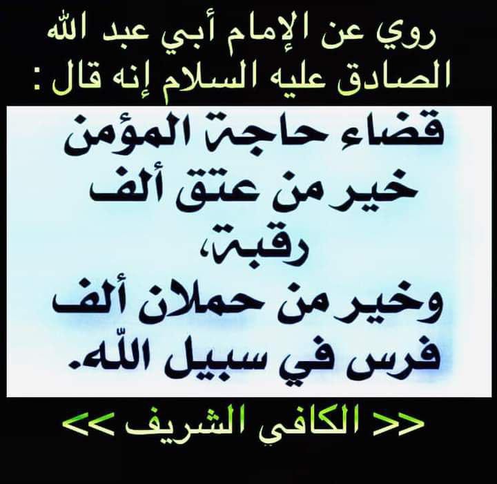 اضغط على الصورة لعرض أكبر. 

الإسم:	photo_2021-11-04_10-07-07.jpg 
مشاهدات:	257 
الحجم:	71.5 كيلوبايت 
الهوية:	928616