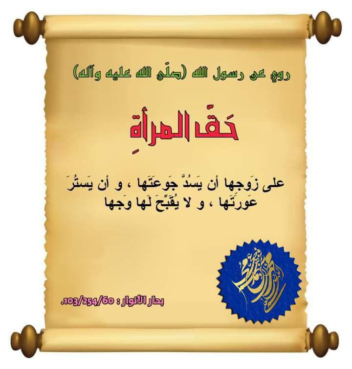 اضغط على الصورة لعرض أكبر. 

الإسم:	image_33026.jpg 
مشاهدات:	262 
الحجم:	62.2 كيلوبايت 
الهوية:	929303