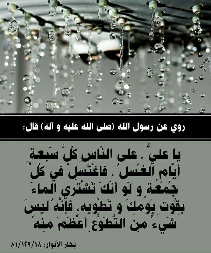 اضغط على الصورة لعرض أكبر. 

الإسم:	photo_2021-11-06_11-32-45.jpg 
مشاهدات:	510 
الحجم:	130.5 كيلوبايت 
الهوية:	928622