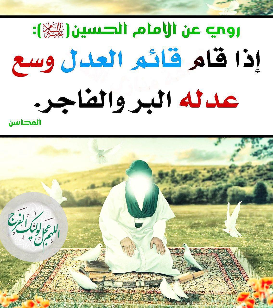 اضغط على الصورة لعرض أكبر. 

الإسم:	photo_2021-11-06_11-32-58.jpg 
مشاهدات:	314 
الحجم:	329.4 كيلوبايت 
الهوية:	928627