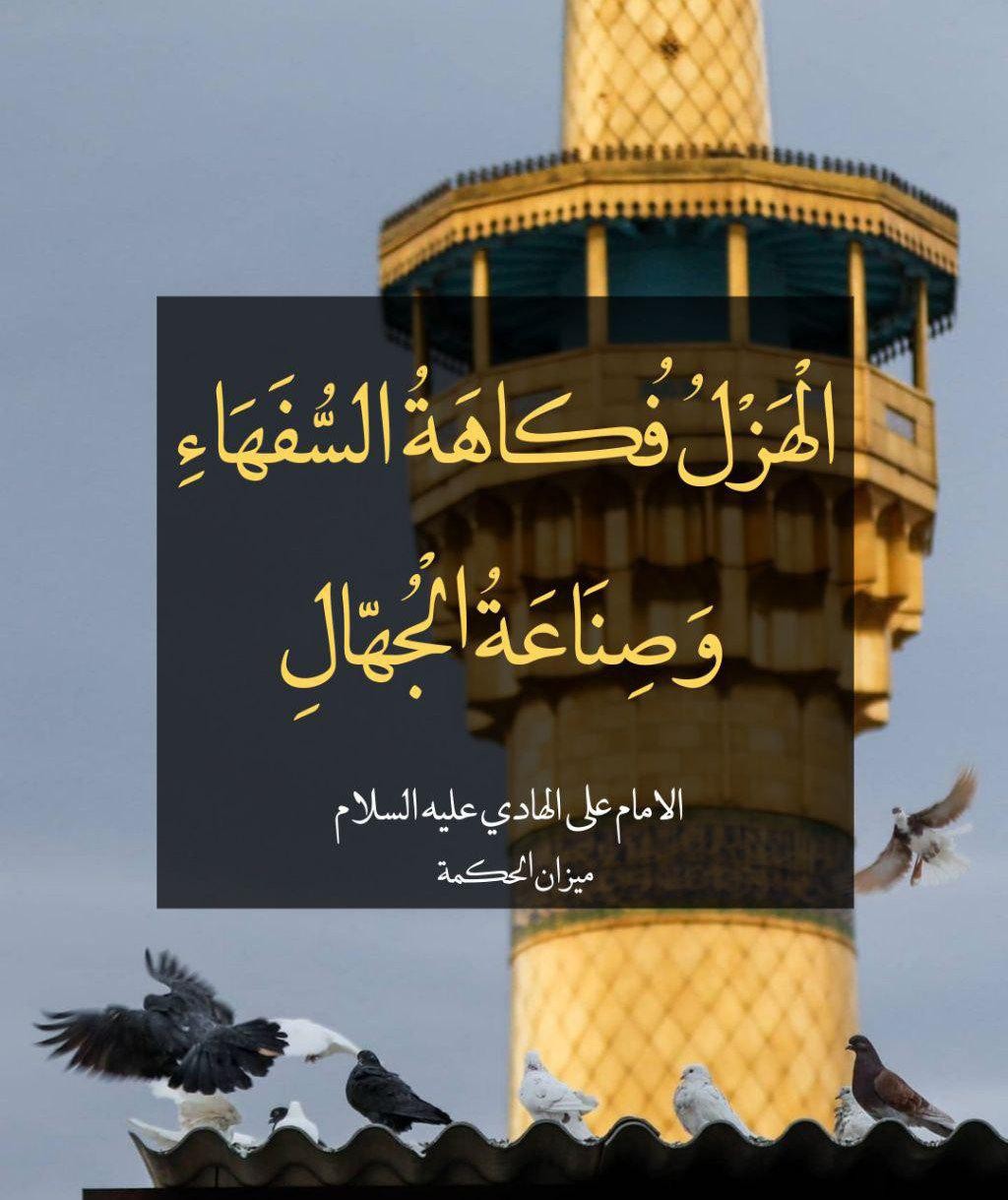 اضغط على الصورة لعرض أكبر. 

الإسم:	photo_2021-11-06_11-34-14.jpg 
مشاهدات:	477 
الحجم:	156.4 كيلوبايت 
الهوية:	928631