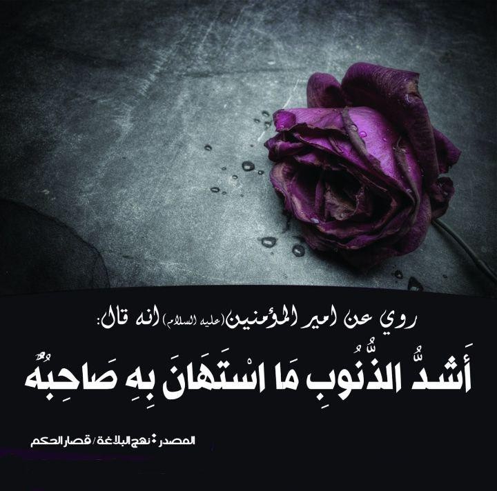 اضغط على الصورة لعرض أكبر. 

الإسم:	photo_2021-11-06_11-34-55.jpg 
مشاهدات:	254 
الحجم:	96.5 كيلوبايت 
الهوية:	928633